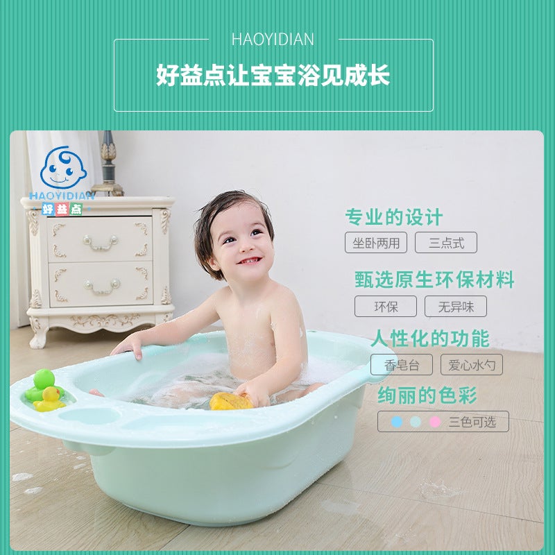 Baby Bath Basin Large Bath Bucket Bathtub Sitting In Children'S Household Baby Washing Basin Infant Newborn Children'S Products - Image 3